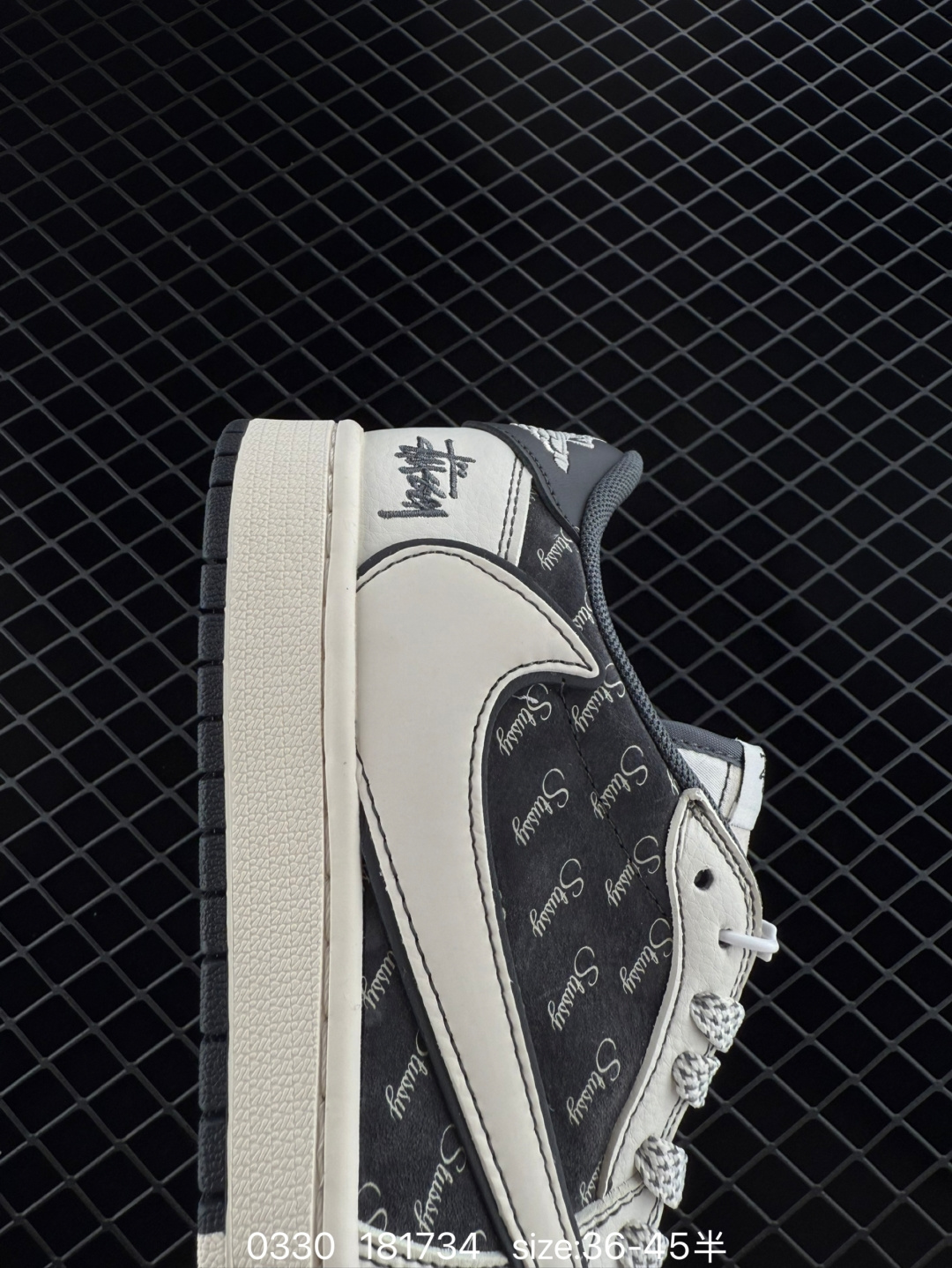 fragment design x Travis Scott x Nike Air Jordan 1 Low OG SP”Black/Green Toe“